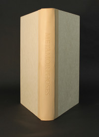 calf skin spine and Gampi paper